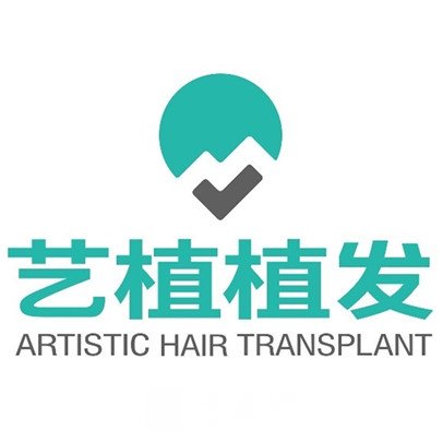 淮安藝植醫(yī)療美容門診部