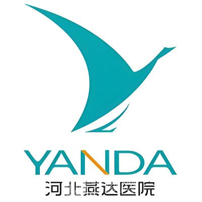 河北燕達(dá)醫(yī)院整形科