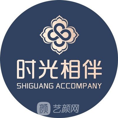 酒泉時(shí)光相伴醫(yī)療美容門診部
