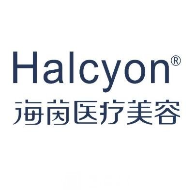 吉林市海茵醫(yī)療美容診所