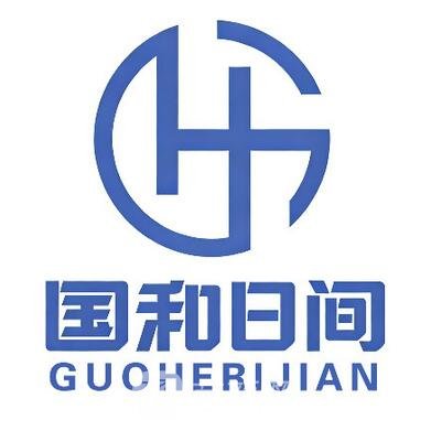 ?？趪?guó)和日間醫(yī)療美容診所