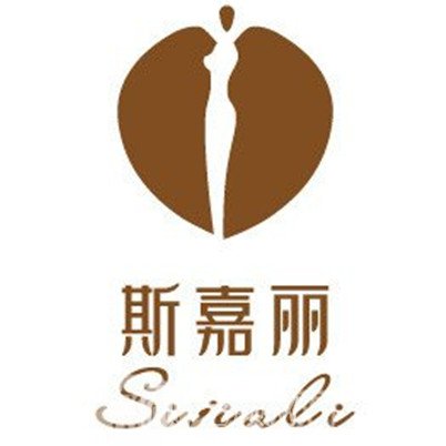 北京云全斯嘉麗醫(yī)療美容診所